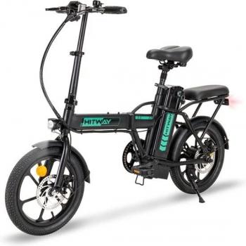 Electric Bike for Sale 