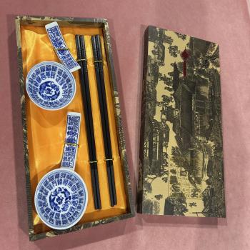 vintage Japanese tea set