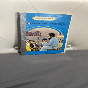 Hebrew booksl