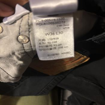 Levi’s jeans 