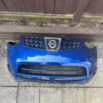 Nissan Rogue Front Bumper