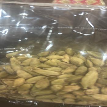 Fresh Green Cardamoms
