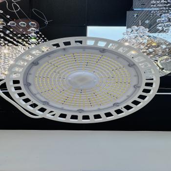 UFO Lights