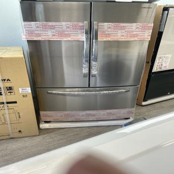 Samsung Refrigerator 